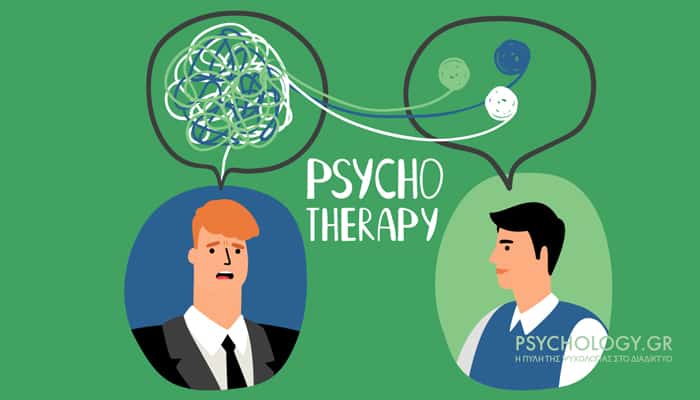 Διεθνής Μελέτη: Αναποτελεσματική η προσθήκη της ψυχοθεραπείας στα αντικαταθλιπτικά στους ασθενείς με σοβαρή κατάθλιψη